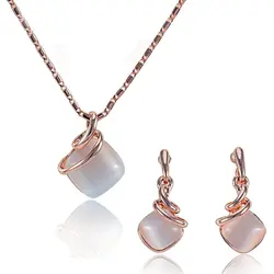 نیم ست مربع اپال