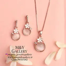 نیم ست شکوفه اپال