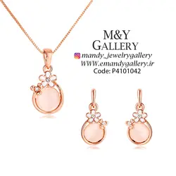 نیم ست شکوفه اپال