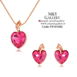 نیم ست قلب سرخابی