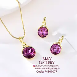 نیمست آفرودیت