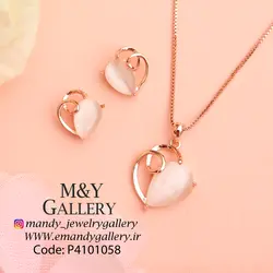 نیم ست اپال پیچ