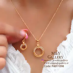 نیم ست ورساچه