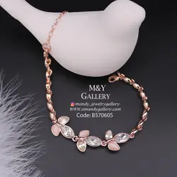 دستبند خوشه