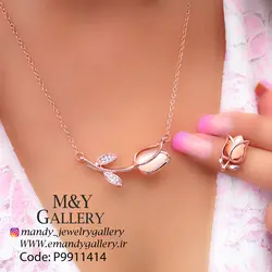 نیم ست لاله