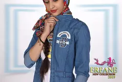 مانتولی جلوباز