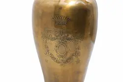 گلدان برنجی کوچک