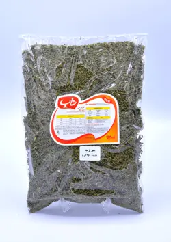 سبزی خشک مرزه 400 گرمی