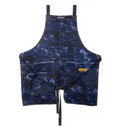 پیشبند آشپزی - qooper