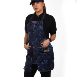 پیشبند آشپزی - qooper