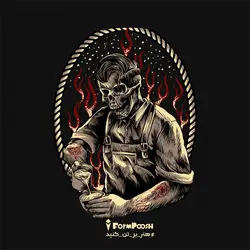 پیکسل اسکلت