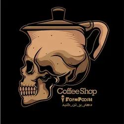 پیکسل کافی شاپ