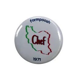 پیکسل شف طرح ایران