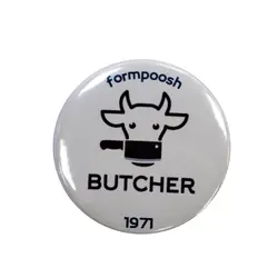 پیکسل BUTCHER COW