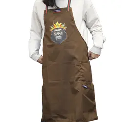 پیشبند آشپزی طرح کینگ