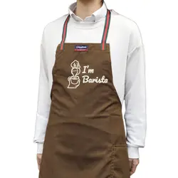 پیشبند آشپزی طرح باریستا