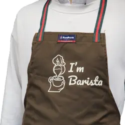 پیشبند آشپزی طرح باریستا