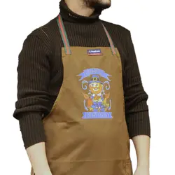 پیشبند آشپزی طرح thankful