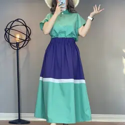 ست شومیز و دامن