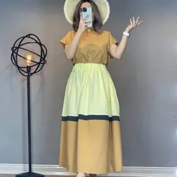 ست شومیز و دامن