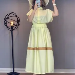 ست شومیز و دامن