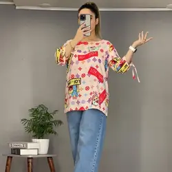 شومیز آستین گره ای