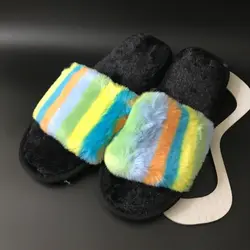 دمپایی روفرشی طرح رنگین کمان کد 2