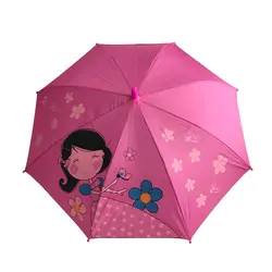 چتر بچگانه طرح دخترانه
