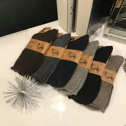 جوراب پشمی مردانه مدل coco hana 3