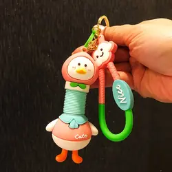 جاکلیدی جوجه گردن آکاردئونی