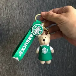 جاکلیدی سیلیکونی طرح خرس استارباکس