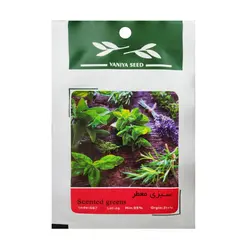 بذر سبزی معطر وانیا سید