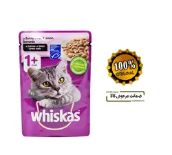 پوچ ویسکاس گربه با طمع سالمون Whiskas Wet Cat Food with Salmon in Gravy 100 g