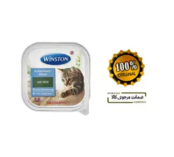 ووم خوراک گربه وینستون طعم گوشت شکار100 گرمی – Winston Schlemmer-Menü mit Wild