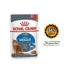 پوچ گربه لایت ویت رویال کنین – Royal Canin Light Weight Wet 85gr