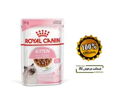 غذای پوچ کیتن رویال کنین 85 گرمی –cat food Royal Canin Kitten