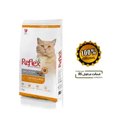 غذای خشک رفلکس گربه بالغ مرغ و برنج ۱۵کیلویی Reflex Adult cat chicken and rice