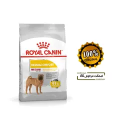 غذای سگ مدیوم درماکامفورت 10کیلویی رویال کنین – Medium Dermacomfort