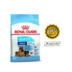 غذای خشک سگ ماکسی استارتر رویال کنین 4 کیلویی Royal canin maxi starter