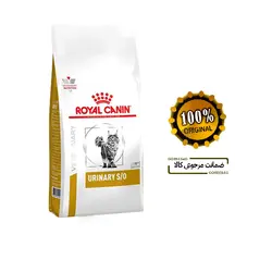 غذای خشک گربه رویال کنین یورینری اس او وزن 3.5 کیلوگرم Royalcanin urinary so