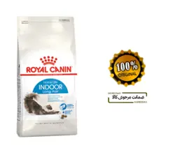 غذای خشک گربه خانگی مو بلند 2کیلویی رویال کنین royalcanin indoor long hair