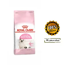 غذای خشک بچه گربه رویال کنین مدل کیتن وزن 400 گرم Royal canin kitten