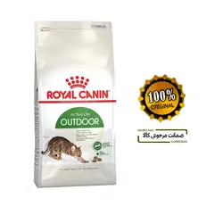 غذای خشک گربه اوت دور رویال کنین 2کیلویی رویال کنین  Royalcanin outdoor catfood