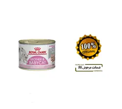 کنسرو گربه رویال کنین مدل مادر بیبی Mother &amp; Babycat وزن ۱۹۵ گرم Royal canin