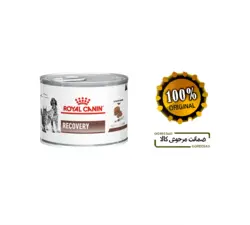 کنسرو ریکاوری رویال کنین مخصوص سگ و گربه Royal canin Recovery cat and dog
