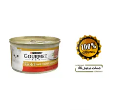 کنسرو پته گورمت گلد با طعم گوشت  GOURMET GOLD Mousse 85g, with beef