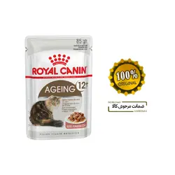 پوچ گربه رویال کنین ایجینگ مدل Ageing +12 وزن 85 گرم Royalcanin cat pouch