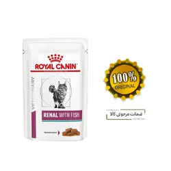 غذای پوچ رنال گربه با طعم ماهی 85گرمی رویال کنین – Royal Canin Renal Wet