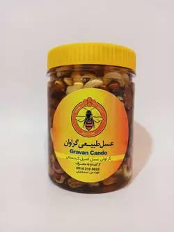 قیمت و خرید عسل و پنج مغز اعلا | فروشگاه اینترنتی عسل گراوان کندو
