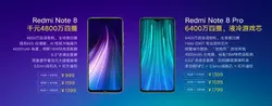 Xiaomi Redmi Note 8 128GB RAM4 Dual sim شیاومی نوت ۸ ۱۲۸گیگ